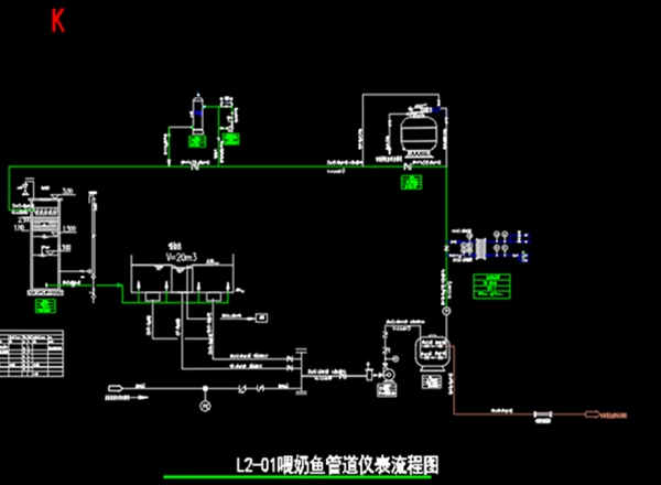 海洋館工程設(shè)計9